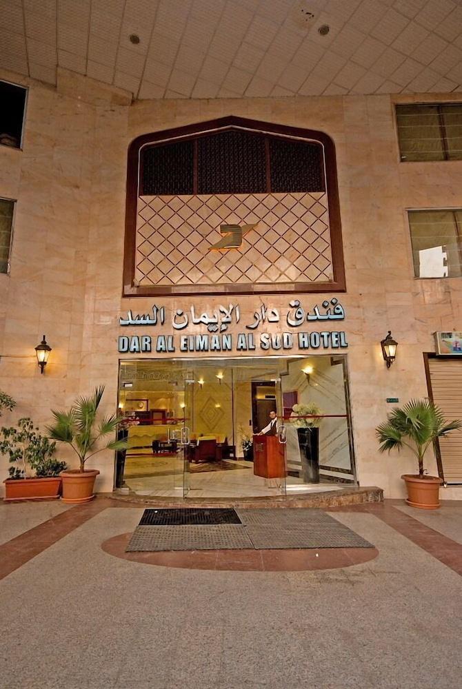 Dar Al Eiman Al Sud Mekka