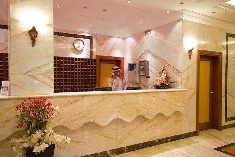 Dar Al Eiman Al Sud Hotel Mekka